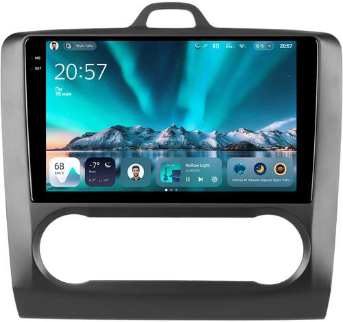 Магнитола для Ford Focus 2 2004-2011 (климат, рамка черная) - Teyes CC4 монитор 9.2" 2K QLED на Android 14, Быстрейшая, Snapdragon 680, DSP, CarPlay, 4G SIM-слот