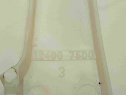 LS60840L кт224 Крышка блокировки люка для стиральной машины AEG 124007500 б/у