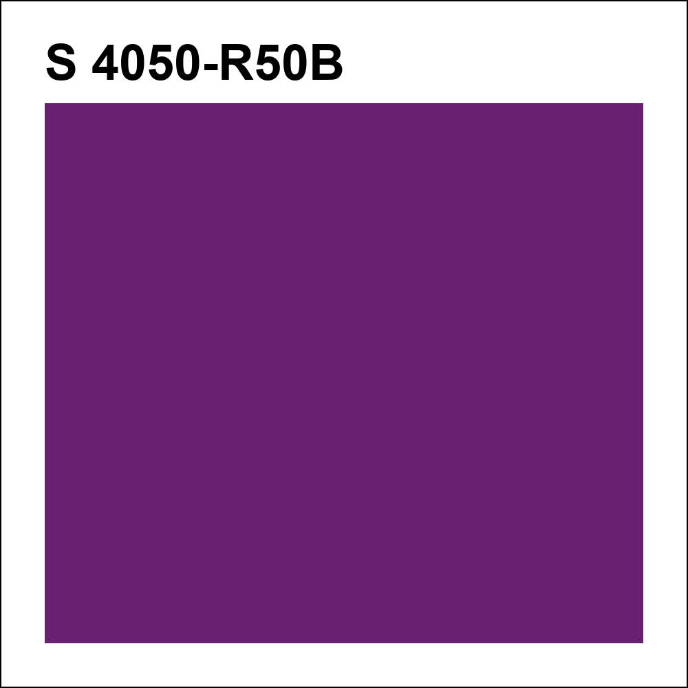 S 4050-R50B за кг