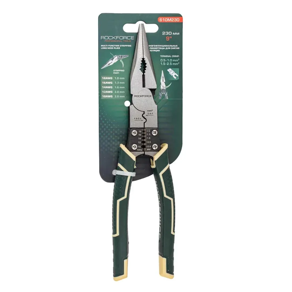 Длинногубцы для снятия изоляции 230мм RockForce RF-610M230