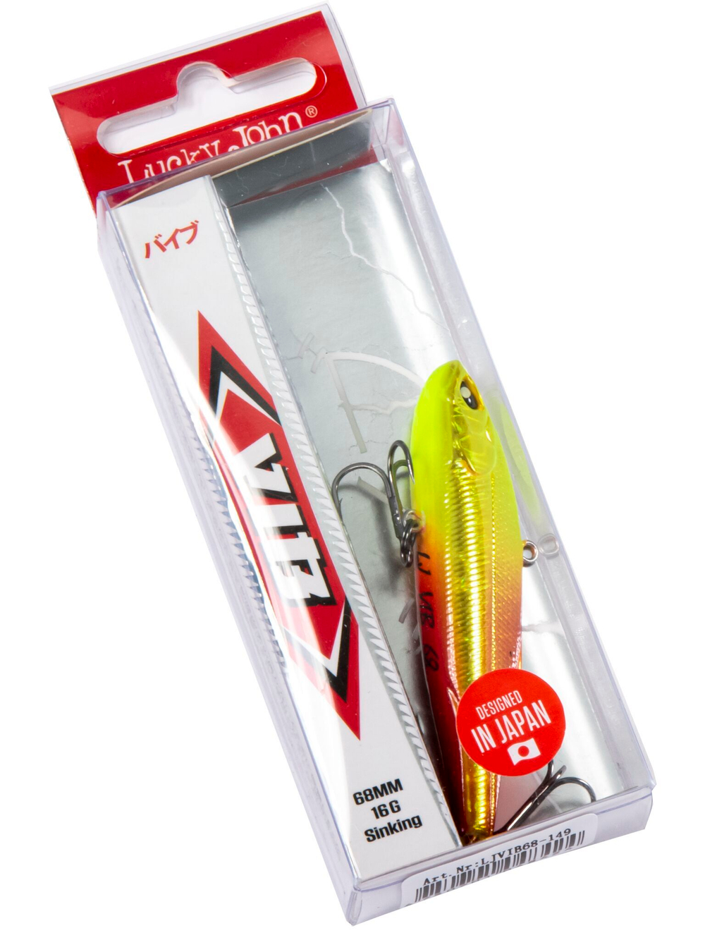 Воблер тонущий вертикальный LJ Pro Series VIB S 68.00/149