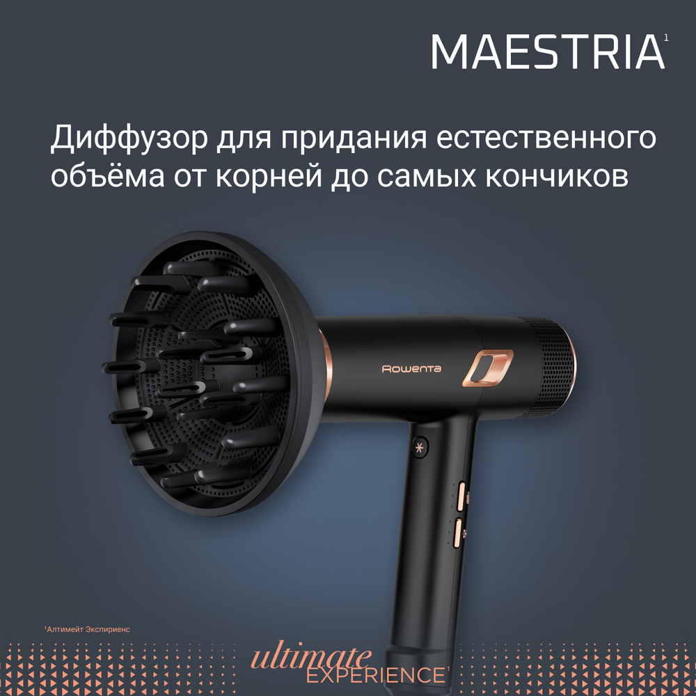 Фен Rowenta Ultimate Experience Maestria CV9920F3