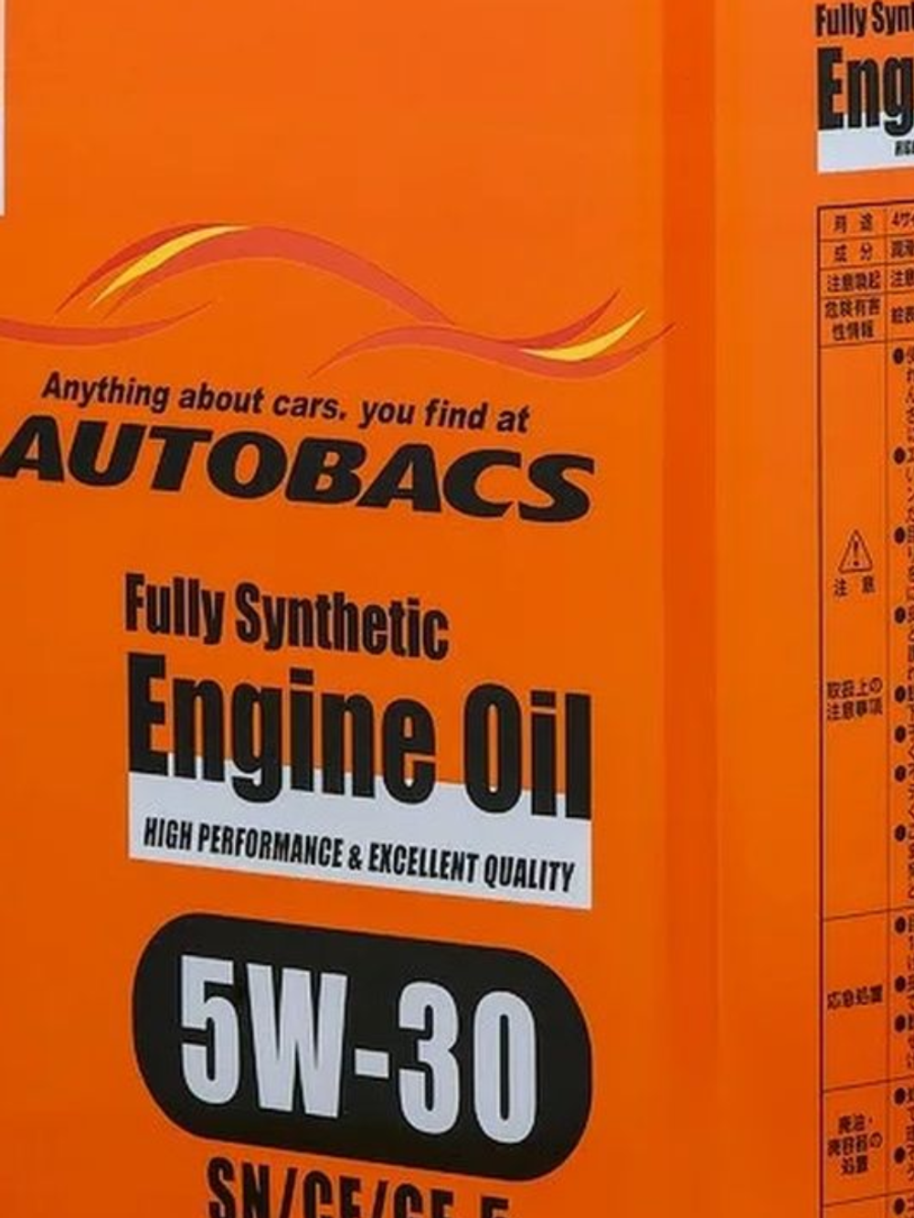 Масло моторное синтетическое AKIRA 5W30 ENGINE OIL FS SN/CF GF-5 4л