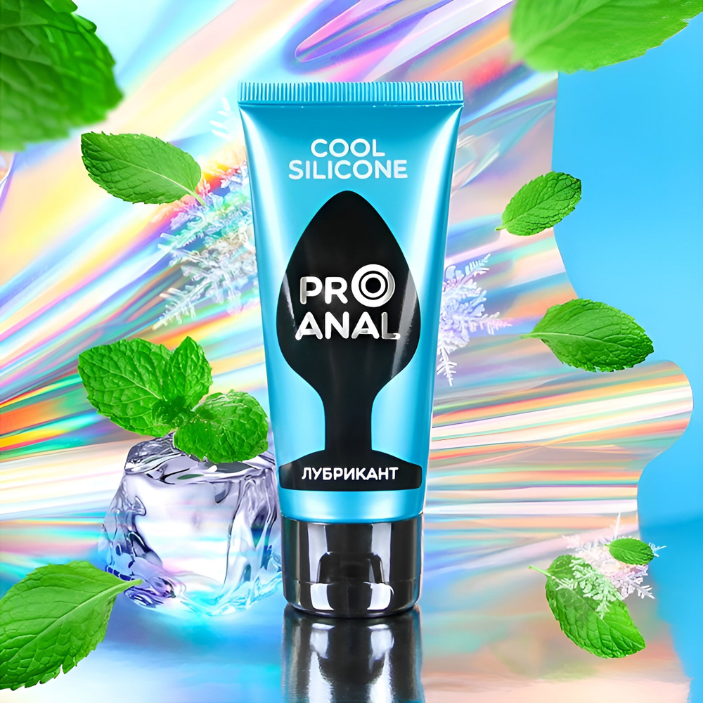 Водно-силиконовый лубрикант ProAnal Cool Silicone - 50 гр.