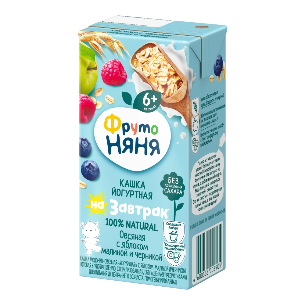 Кашка молочная ФрутоНяня йогуртная яблоко-малина-черника 0.2л с 6 месяцев