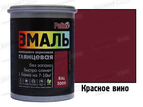 CE-612-1 (Palizh) эмаль акриловая глянцевая 1кг Красное вино RAL3005