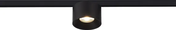 Трековый светильник Super5 ST669.436.05 ST Luce