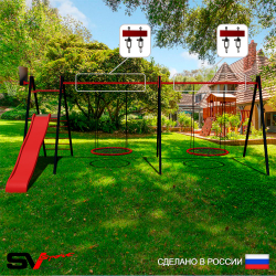 Уличные качели Sv Sport Maxi х 2 с горкой УК351.2КВ2 (5.8м/Щит баскет/Гнездо 115см 2шт/Подвесы на втулке 2к)
