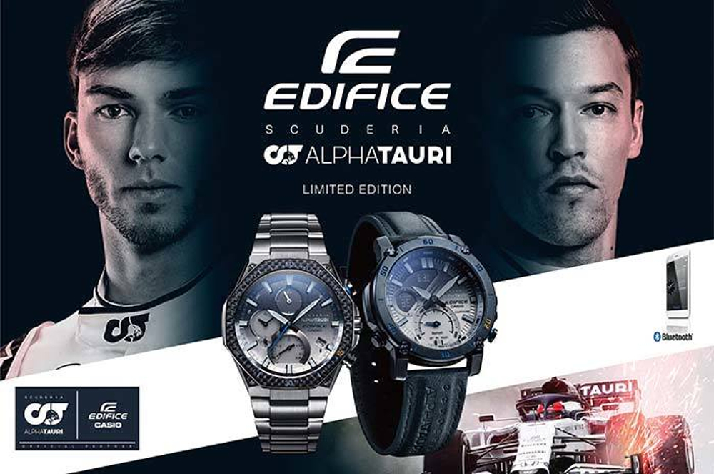 Японские наручные часы Casio Edifice ECB-20AT-2AER