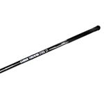 CARP PRO Кобра карбоновая Escol Long Range d27 1260мм