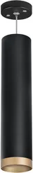 Подвесной светильник Rullo RP49740 Lightstar