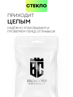 Стекло на камеру BROSCORP для Xiaomi 13 (арт. XM-13-CLEAR-CAM-GLASS)