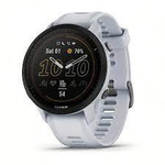 Умные часы Garmin Forerunner 955 Solar Whitestone 010-02638-21