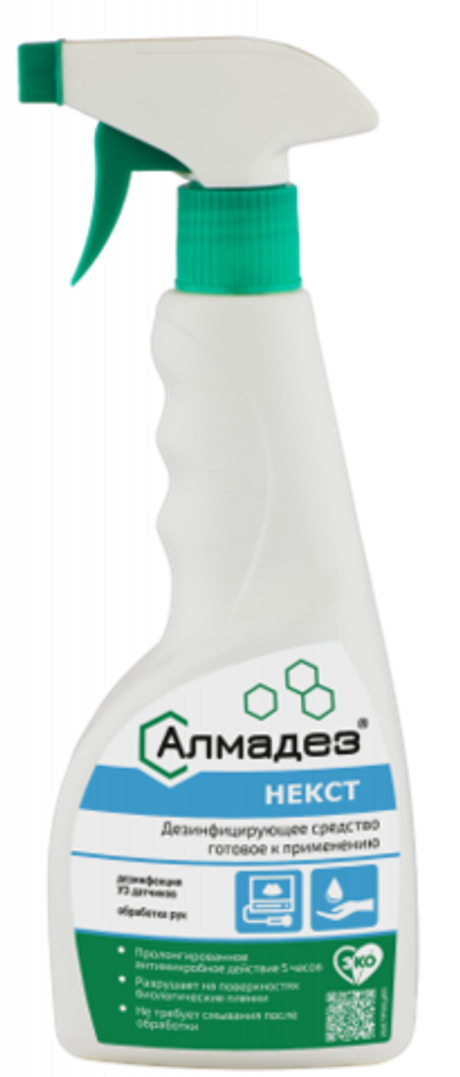 Алмадез-некст — жидкость