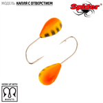 Мормышка вольфрамовая Spider 1235 "Капля с отверстием" (3.5мм, 0.54гр)