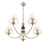 Подвесная люстра Lumion KENTUKI 8283/5