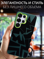Дизайнерский чехол из пластика для SAMSUNG GALAXY S25 ULTRA с усиленной защитой камеры и глянцем