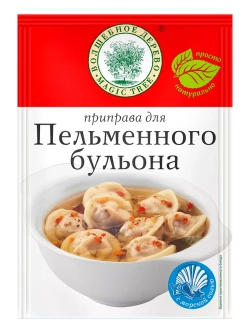 Приправа для пельменного бульона 30 г х 4 шт