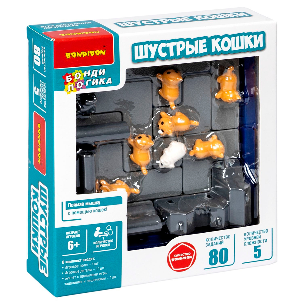 Логическая игра Шустрые кошки