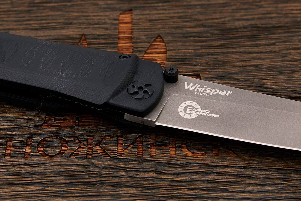 Нож складной Kizlyar Supreme Whisper, клинок 96мм, сталь D2, рукоять G10 чёрный