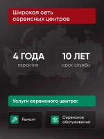 Сплит-система EuroKlimat серия Siesta on/off EKSS-25HN/EKOS-25HN