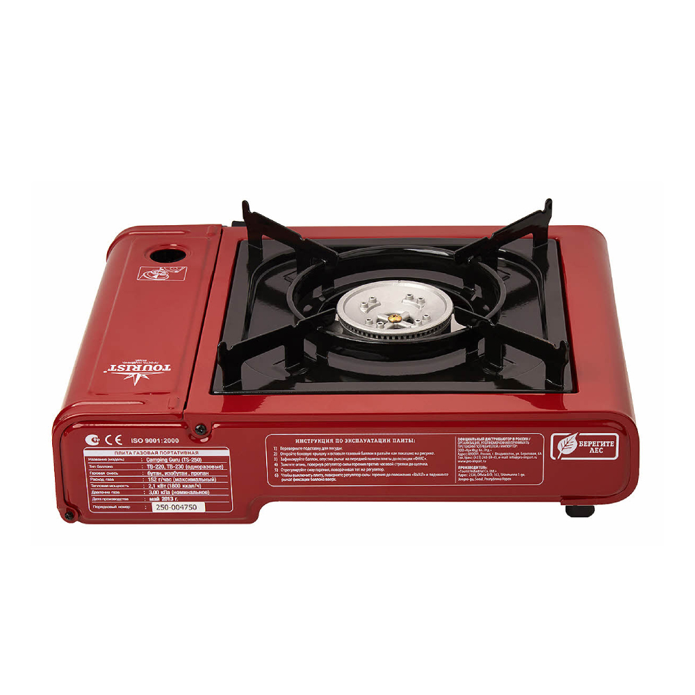 Плита газовая портативная CAMPING GURU (TS-250), «Tourist»