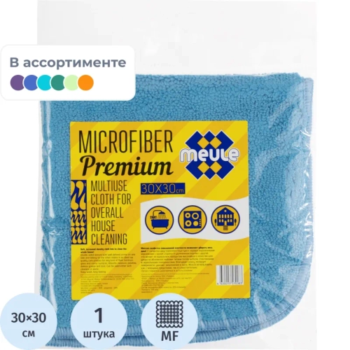 Салфетка хозяйственная Meule микрофибра 30x30 см 320 г/кв.м