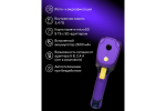 Тепловизор строительный Ermenrich Seek TV55 86291