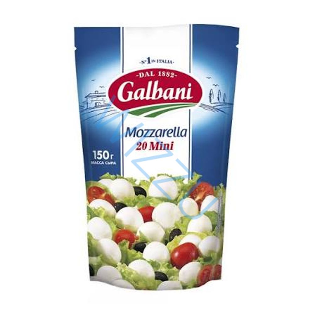Сыр мягкий Galbani Mozzarella 20 mini 45% 6х150г Doy pack6