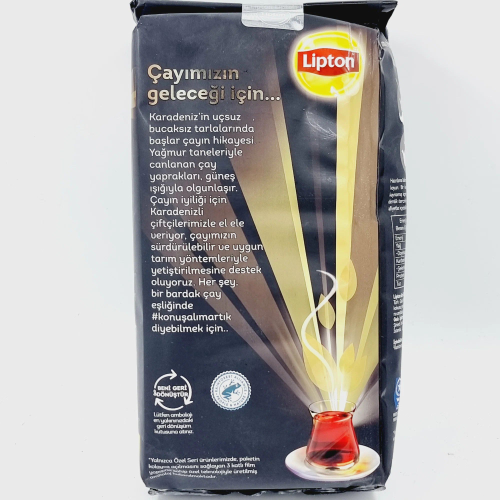 Lipton чай черный рассыпной Earl Grey 500 г (Турция)