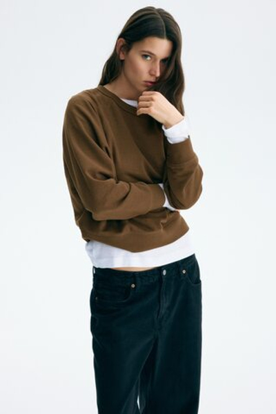 Свитшот с рукавами реглан - H&M