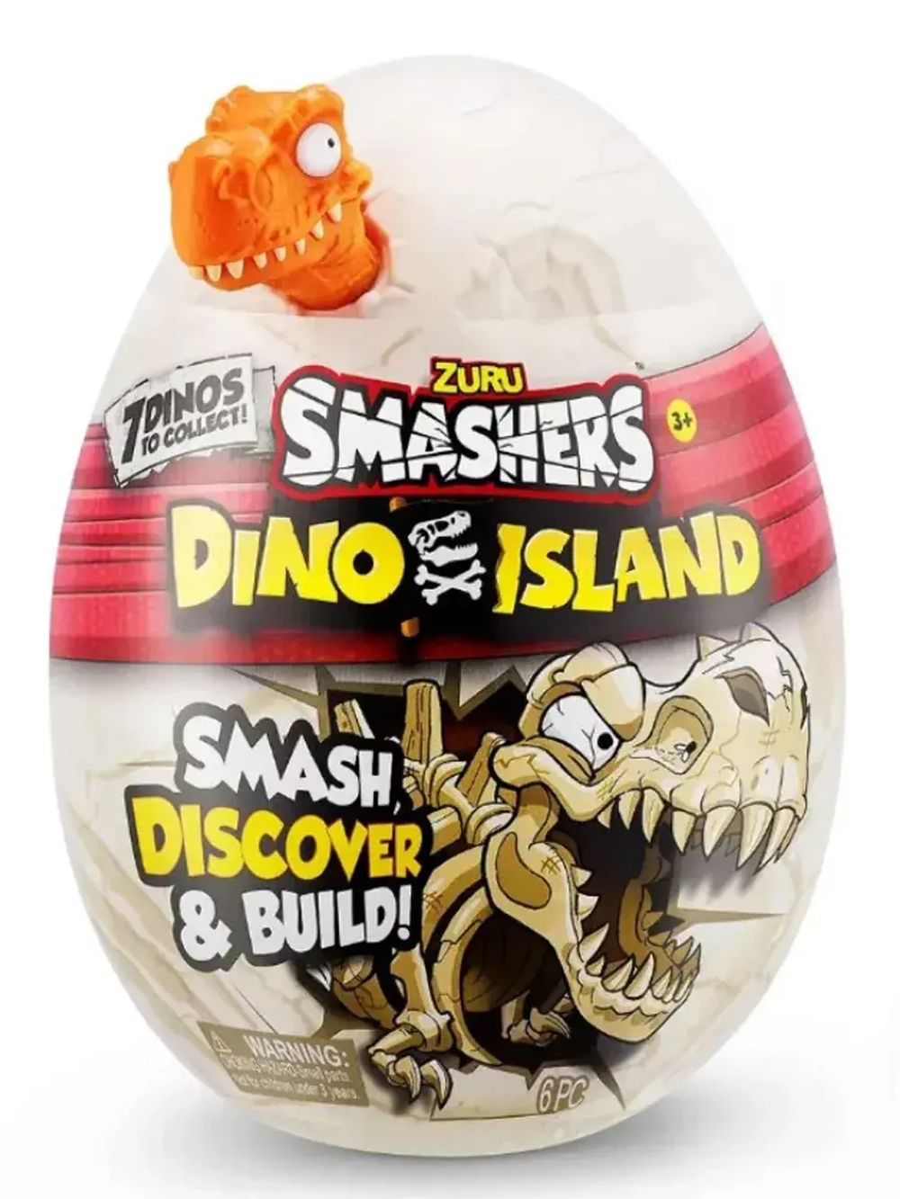 Игрушка сюрприз яйцо Smashers Dino Island Нано динозавр