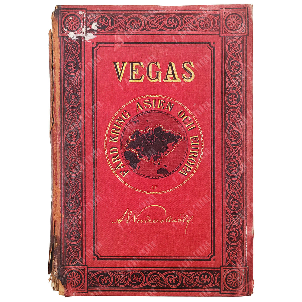 Норденшёльд А. Э. Путешествие на пароходе «Вега» / Nordenskiöld A. E. Vegas Färd Kring. 1880.