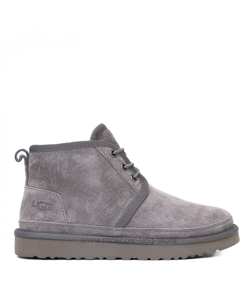 NEUMEL- Grey