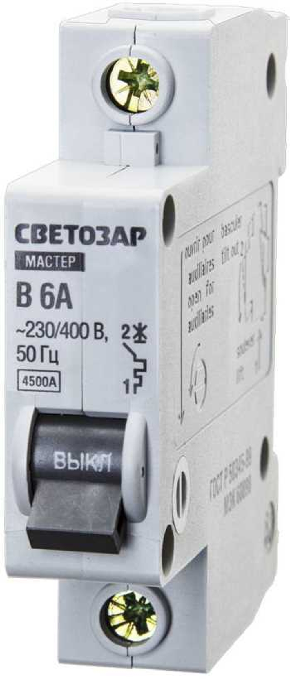 Выключатель автоматический, 1-полюсный, B (тип расцепления), 6 A, 230 / 400 В, СВЕТОЗАР, 49050-06-B