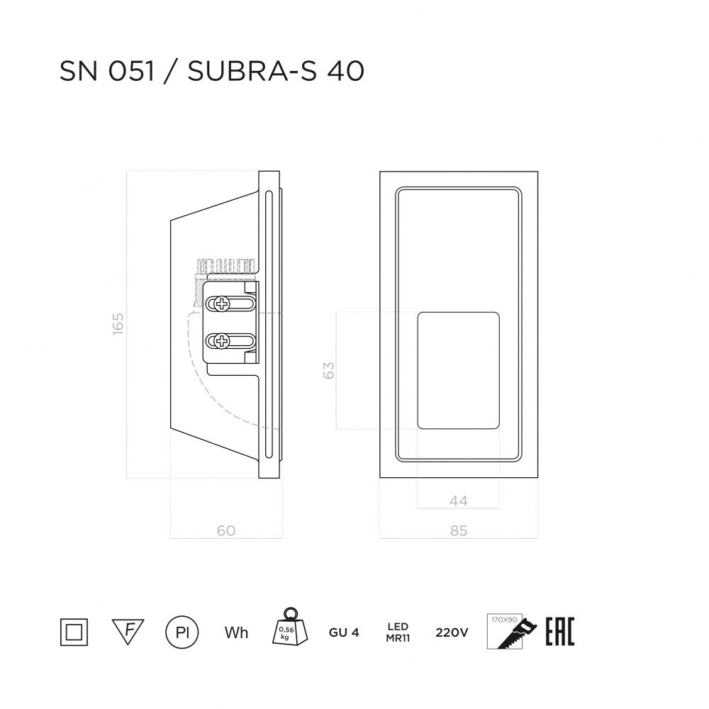 СУБРА-S 40