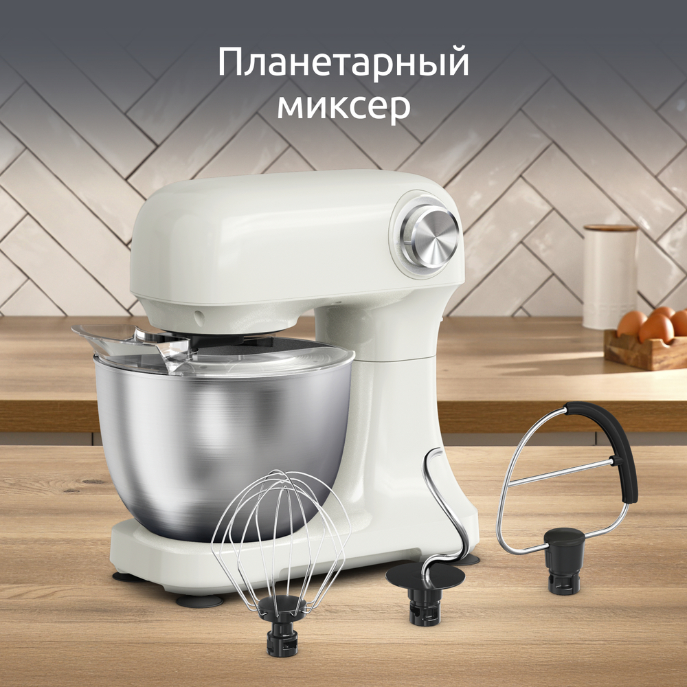Миксер Moulinex Bake Easy QA140AF1