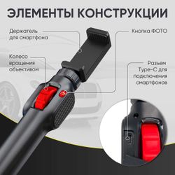 ICARTOOL (IC-V201) Видеоэндоскоп управляемый USB, 5,5 мм