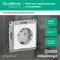 Розетка с заземлением и защитными шторками Systeme Electric AtlasDesign Белый ATN000145
