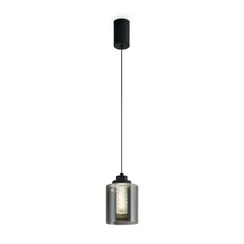 Подвесной светильник Lisse FR6238PL-L5SM Freya