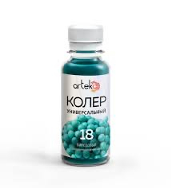 Колер 18 Бирюзовый Артэко