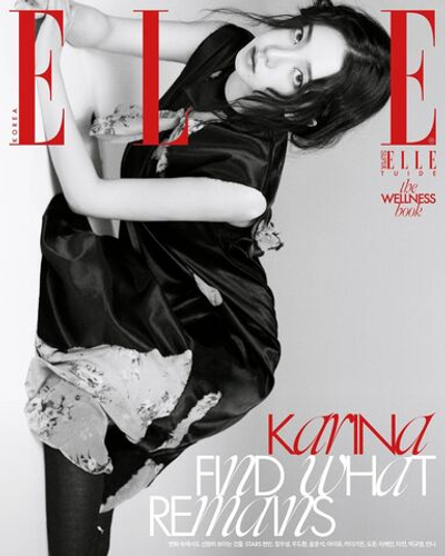 публикация ELLE - 2026.09 KARINA C Type
