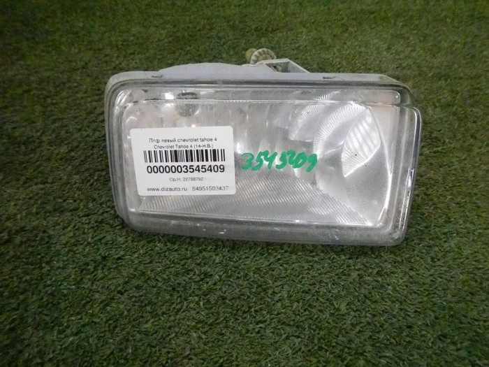 DSCN8817.jpg