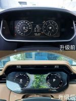Переделка салона из RANGE ROVER VOGUE L405 2013 - 2017 в Vogue 2023+ тюнинг Рейндж Ровер