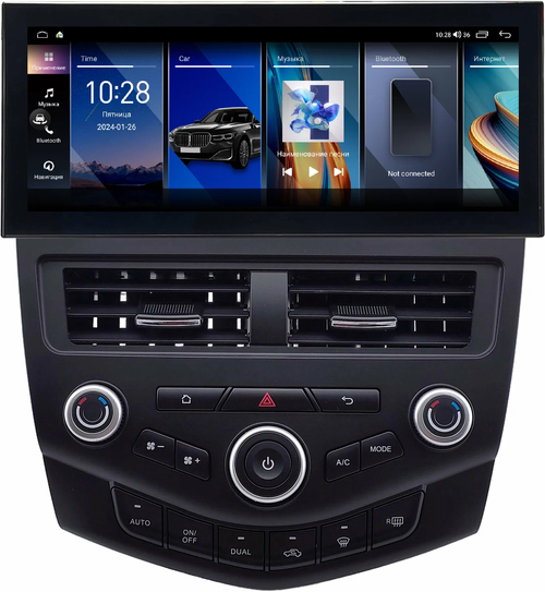 Магнитола для Honda Accord 7 2003-2008 - Kuberg монитор 12.5" в стиле LEXUS на Android 12, 2К экран, Быстрая, CarPlay, 4G SIM-слот