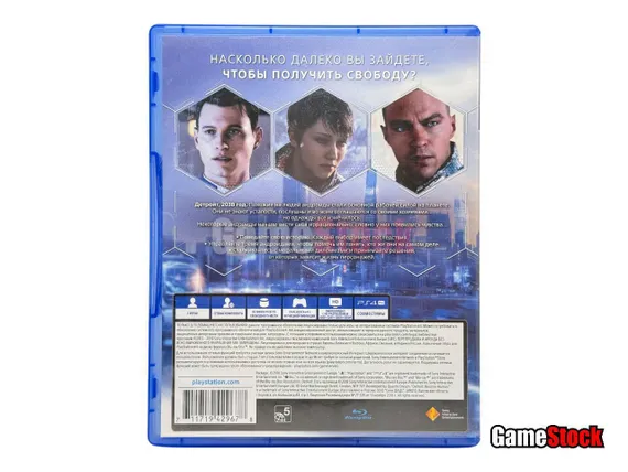 PS4 Detroit: Стать человеком / Become Human (Б/У, Полностью на русском языке, CUSA-08308)
