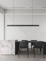 Chandelier  horizontal Hertzog