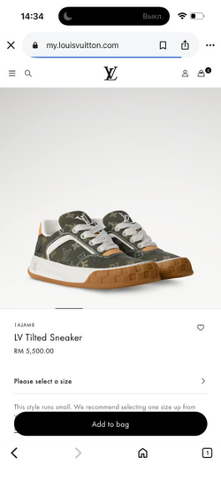 Кеды Louis Vuitton Tilted
