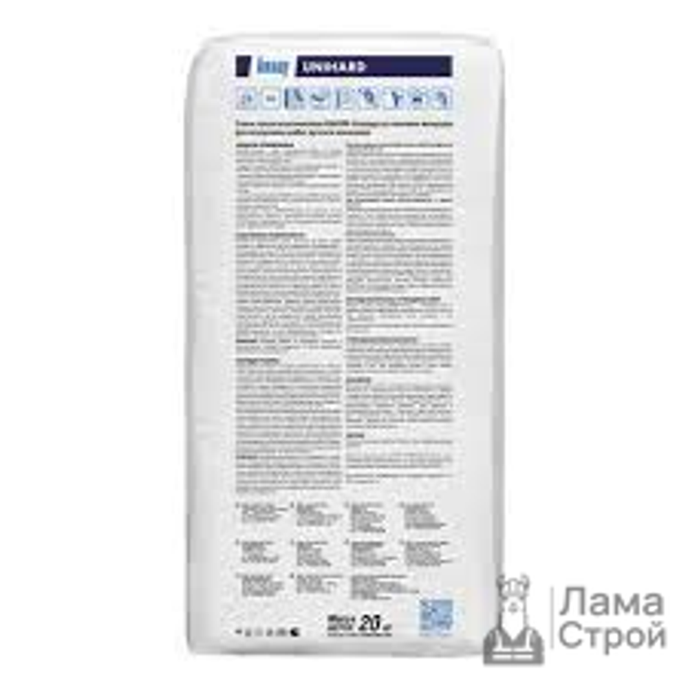 Шпаклевка гипсовая KNAUF Унихард 20 кг