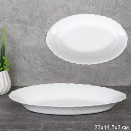 Блюдо овальное 228 мм глубокое / FLXBYYP90 (WHITE) (уп 6/48)